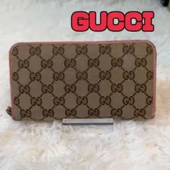 GUCCI GGキャンバス ラウンドファスナー 長財布 ピンクのサムネイル