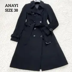 大幅値下げ中　アナイANAYI ロングコート　ブラック　ファー　38 コート|アウター|商品一覧｜ANAYI OFFICIAL ONLINE STORE