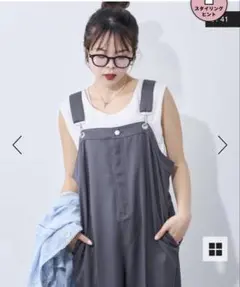 CIAOPANIC TYPY willow スラックスサロペットのサムネイル