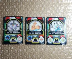 Item thumbnail for item 0601658d-bd3a-47a7-a7bc-0c5957ef40ef