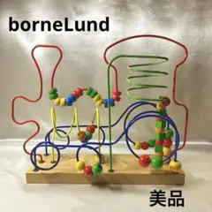 ボーネルンド　汽車　ルーピング