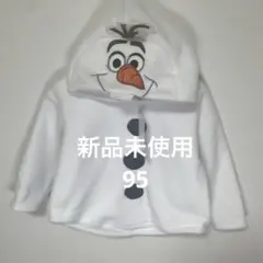 【新品】オラフ 着ぐるみ なりきり コスプレ ハロウィン ディズニー 95