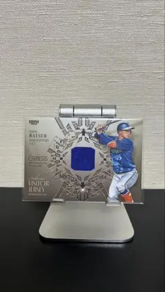 BBM 2026 GENESIS 松尾汐恩 ジャージカード