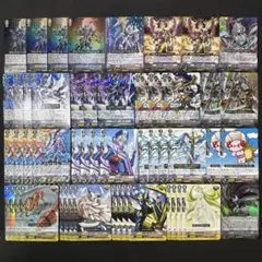 ロイヤルパラディン ブラスター 超越 デッキ ロイヤルパラディン ブラスター 超越 デッキ - メルカリ