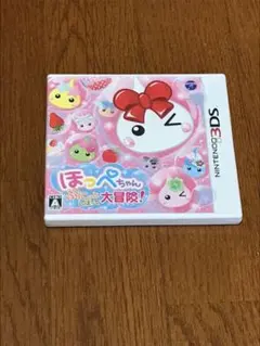 ほっぺちゃん ぷにっとしぼって大冒険!