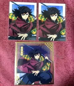 鬼滅の刃 無限城編 猗窩座再来 無限城決戦開幕 冨岡 義勇 ③ @1