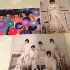 [お得◎新品未開封]  Sexy Zone ファイル3枚セット