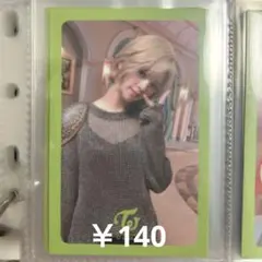 twice トレカ ジョンヨン What Is Love?