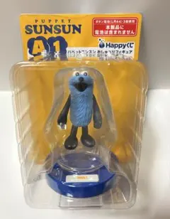 パペットスンスン おしゃべりフィギュア A賞1 Happyくじのサムネイル