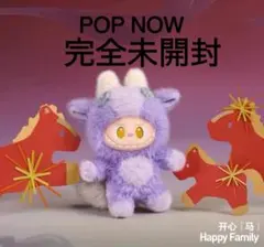 MerryMakers社のHave You Seen Gordonぬいぐるみ - メルカリ