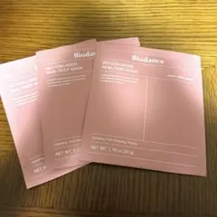 Biodance BIO-COLLAGEN REAL DEEP MASK 3枚