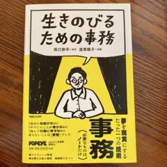 Item thumbnail for item 7a18c1e8-a487-48f1-8ac4-84fa1037d1fd