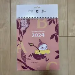 フィンランド　ムーミン 2024 壁掛けカレンダーのサムネイル