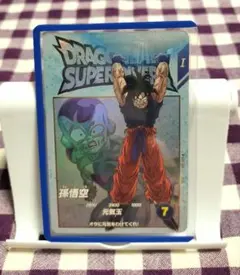 ドラゴンボール　スーパーダイバーズ