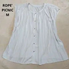 ROPE'PICNIC☆サテンギャザーブラウス38 ベージュ とろみシャツ 通勤