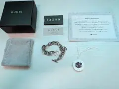 正規品 GUCCI チェーンブレスレット