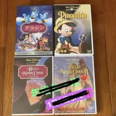 ディズニー名作アラジン、ノートルダムの鐘1.2、ピノキオ　4本まとめ売り