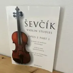 Ševčík Violin Studies Opus 2 Part 1