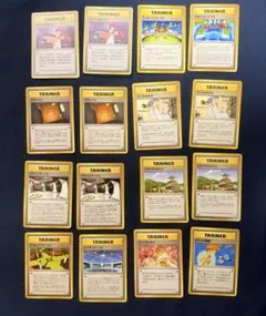 ポケモンカード旧裏 トレーナーカード　まとめ
