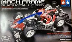 2025年最新】マッハフレーム ブラックの人気アイテム - メルカリ