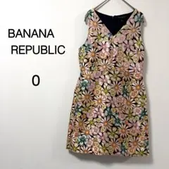 【バナナリパブリック】ジャンパースカート ワンピース ノースリーブ 花柄刺繍 0