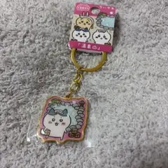 ハチワレ ご当地キーホルダー