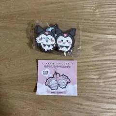 ちいかわ×サンリオキャラクターズ なかよしラバーマスコット　クロミ　モモンガ