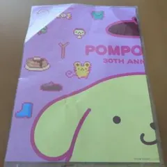ポムポムプリン 30周年記念ポスター　サンリオ