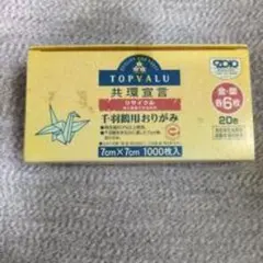 Item thumbnail for item a694bf1b-9fa1-4fce-b63f-23d7c94827ea