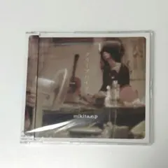 未開封 クリープハイプ mikita.e.p CD 復刻版 - メルカリ