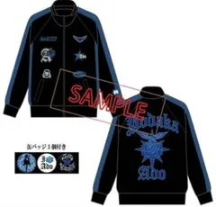 Ado ファッショナブル「よだか」」トラックジャケット 小（M)