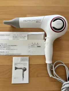 2025年最新】レプロナイザー2dの人気アイテム - メルカリ