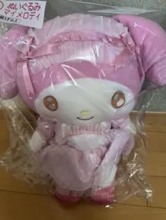 マイメロディ ぬいぐるみおまけつき