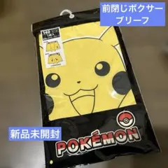 Item thumbnail for item 39f03cf9-49f8-4ec9-bbdf-1c19983a5d00