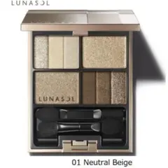 【新品未開封】ルナソル スリーディメンショナルアイズ 01