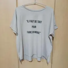 ABAHOUSE ECRU ロゴプリント 半袖Tシャツ ベージュのサムネイル