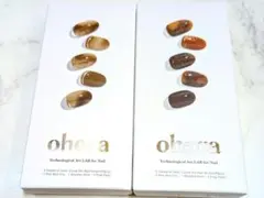 ohoraハンドネイルシール2箱セット 新品・未開封