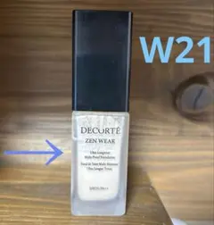 コスメデコルテ　ゼンウェアフルイド〈ファンデーション〉30ml W21