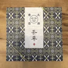 茶のしずく 60g 洗顔料 - メルカリ