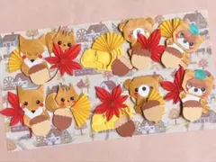 折り紙 秋の動物セット 壁面飾り ハンドメイド ペーパーファン