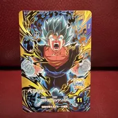 ドラゴンボールスーパーダイバーズ ap3-021 ベジット gdr - メルカリ