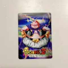 ドラゴンボールZ 魔人ブウカード