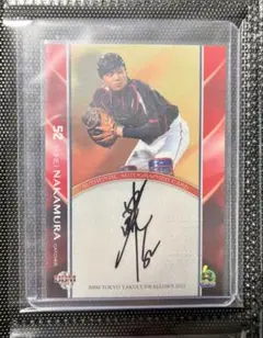 2026年最新】中村悠平 サインの人気アイテム - メルカリ