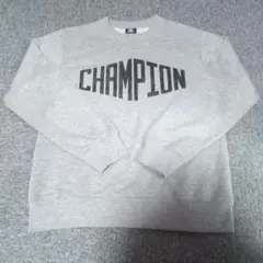 Champion スウェットトレーナー 160サイズ　即購入