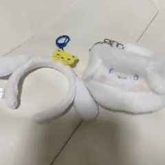 シナモロール シナモン カチューシャ 帽子