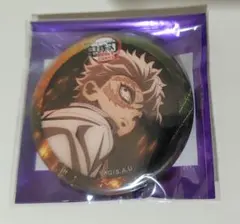 2025年最新】不死川実弥缶バッジの人気アイテム - メルカリ