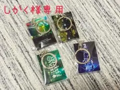 2026年最新】ゆず 二人参客の人気アイテム - メルカリ