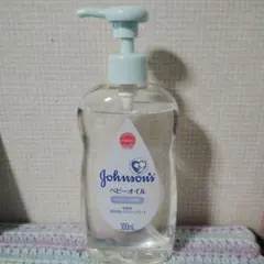 匿名配送　Johnson's ベビーオイル 300mL 無香料