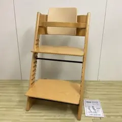 STOKKE トリップトラップ オレンジ シリアル4 ベビーセット テーブル付