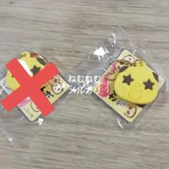 さくさくぱんだ キーホルダー